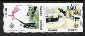 Belarus Europa 53a Horizontal MNH  VF