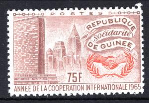 Guinea 396 MNH VF