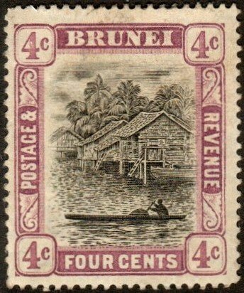 Brunei 20 - Mint-HR - 4c Brunei River (Wmk 3) (1912) (cv $8.00)