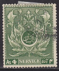 Pakistan O33 Moslem Leaf 1951