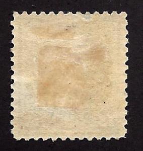 227 Mint,OG,H... SCV $225.00... Attractive Stamp!