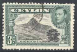 Ceylon ~ #279d ~ Adam's Peak Perf 12 ~ Used