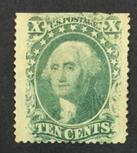 US #35 UNUSED $85 LOT #5355