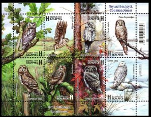 2023 Belarus 1534-1541/B234 Birds - Owls 24,00 €