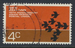 New Zealand SC# 496 SG 979 Used Anniversaries 1972 see details & Scans