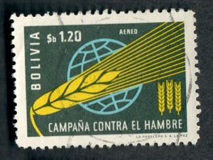 Bolivia C249 used single