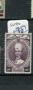 MALAYA   KELANTAN  (PP0212B)  SULTAN  10C   SG 46    MOG 