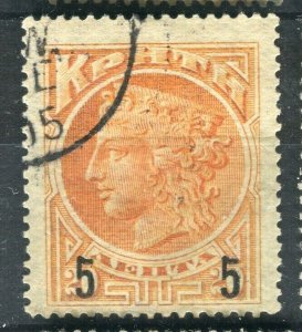 CRETE; 1904 early surcharged Pictorial issue fine used 5/20l. value