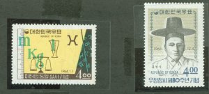 Korea #428/455 Mint (NH) Single