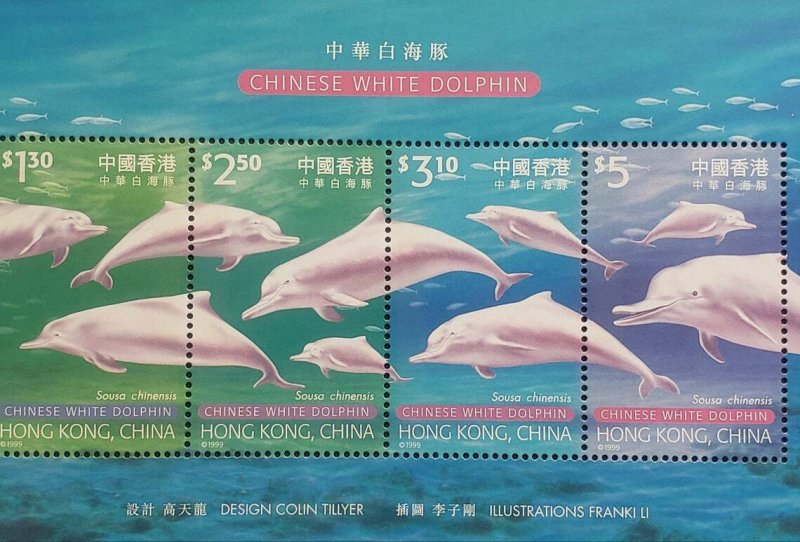 1999    HONG KONG  -  SG:MS 999   -   CHINESE WHITE DOLPHIN UNMOUNTED MINT
