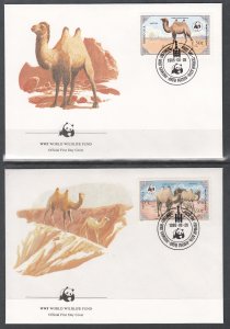 Mongolia 1443-1446 Camels Animals Wildlife Set of Four WWF U/A FDCs