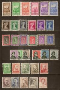 Luxembourg 1920's-50's MNH Collection - bargain giveaway