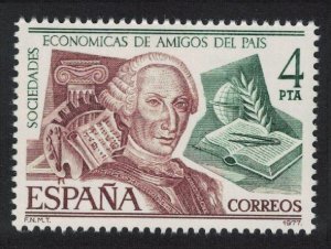 Spain King Charles III Economic Society 1977 MNH SG#2451