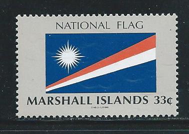 Marshall Islands 700 1999 Flag single MNH