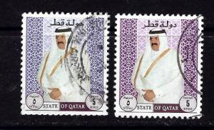 Qatar 888 Used 1996 issues two shades of same stamp