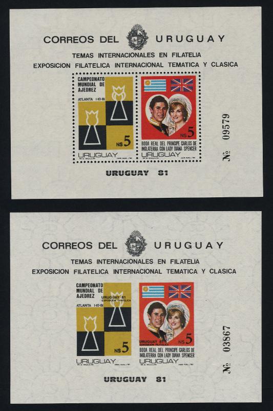 Uruguay 1115 perf + imperf MNH Prince Charles & Diana wedding, Chess