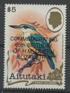 Aitutaki #454 Unused Single (Queen)