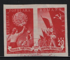 ROMANIA, 709, USED, 1949, LONG LIVE ROMANIAN-SOVIET AMITY