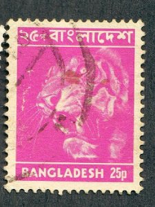 Bangladesh #98 used single