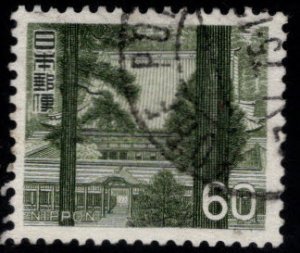 JAPAN  Scott 886 Used  stamp