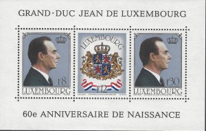 LUXEMBOURG 650 Beautiful  Mint NEVER  Hinged Souvenir Sheet