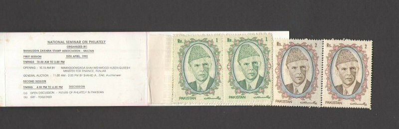 PAKISTAN:  Sc.712-17/*QUID-E-AZAM*/Genuine & Forged Set + Bklt/All MNH-See NOTE 