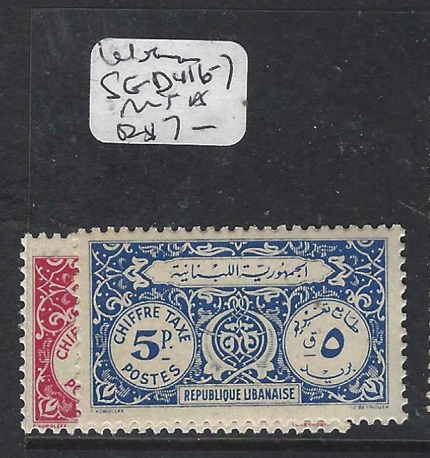 LEBANON (P1604B)  POSTAGE DUE  SG D416-7   MNH