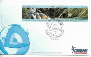 COSTA RICA 2008 INTERNATIONAL YEAR OF EARTH WATERFALL SEA FIRST DAY COVER FDC