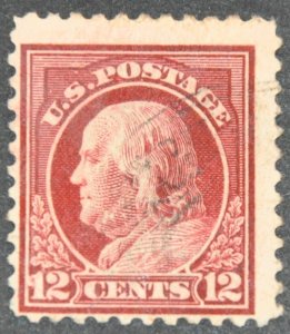 DYNAMITE Stamps: US Scott #512 – USED
