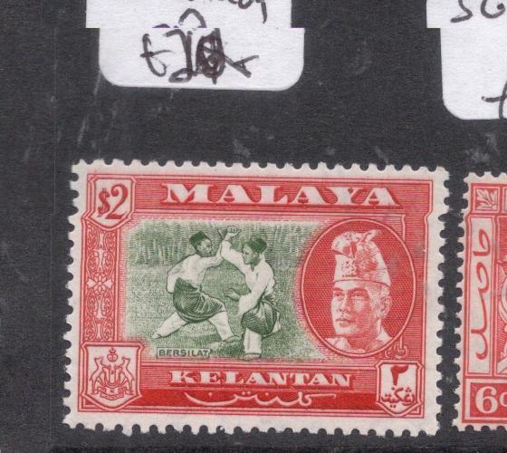 Malaya Kelantan SG 93 MOG (5dkx)