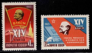 Russia Scott 2576-2577 MNH**Communist League set