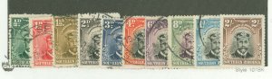 Southern Rhodesia #1/12