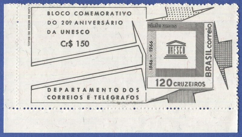 BRAZIL 1966 Sc 1027a MNH VF  UNESCO S/S issue