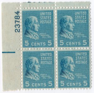 Scott #810 James Monroe Plate Block of 4 Stamps - M VLH P#23784