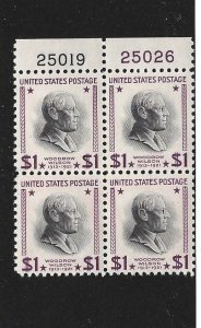 United States Scott 832 One Dollar Wilson Plate Block NH 2021 cv $32.50