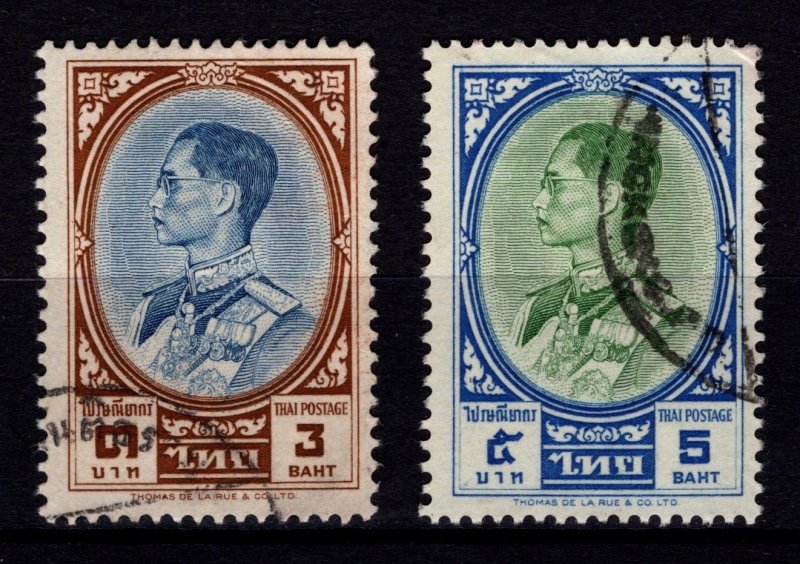 Thailand 1961 King Bhumibol Definitives, Part Set [Used]