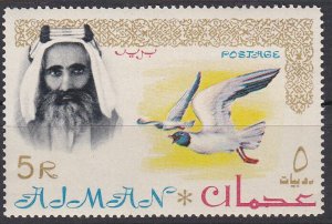 Ajman Sc# 17 MNH