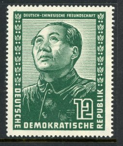 Germany 1951 DDR China Mao Tse Tung 12pf Scott #83 Mi #286 MNH W973