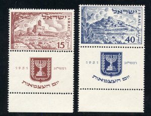 ISRAEL SCOTT #46 MINT HINGED #47 MINT NEVER HINGED TABS AS SHOWN