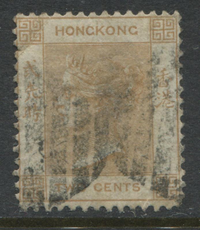 Hong Kong QV 1862 2 cents pale brown used