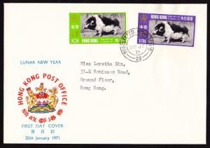 HONG KONG SC#260-261 Year of the Pig (1971) FDC