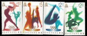 HONG KONG 1996 OLYMPIC GAMES MNH