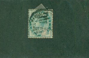 PATIALA INDIAN STATE Φ8 USED BIN $2.00