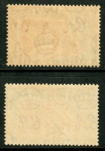 Fiji KGVI 1938 2d Brown Green Die I & II SG253/254 Mint Lightly Hinged MLH