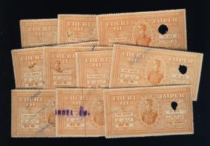 INDIA - JAIPUR Court Fee Revenue Stamp 2 Annas Brown-Orange x10 used examples(c)