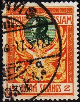 Thailand. 1910 2s S.G.141 Fine Used