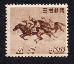 Japan Scott #412 Stamp - Mint NH Single