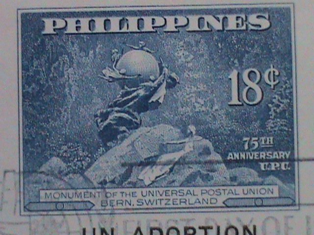 PHILIPPINES STAMP: 1949 SC#534  15TH ANNIV: DECLARATION OF HUMAN RIGHTS CTO MNH