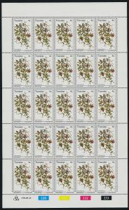 Transkei 28-31 Sheets MNH Fruit, Berries, Flowers