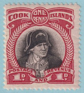 COOK ISLANDS 85  MINT HINGED OG * NO FAULTS VERY FINE! - HVM